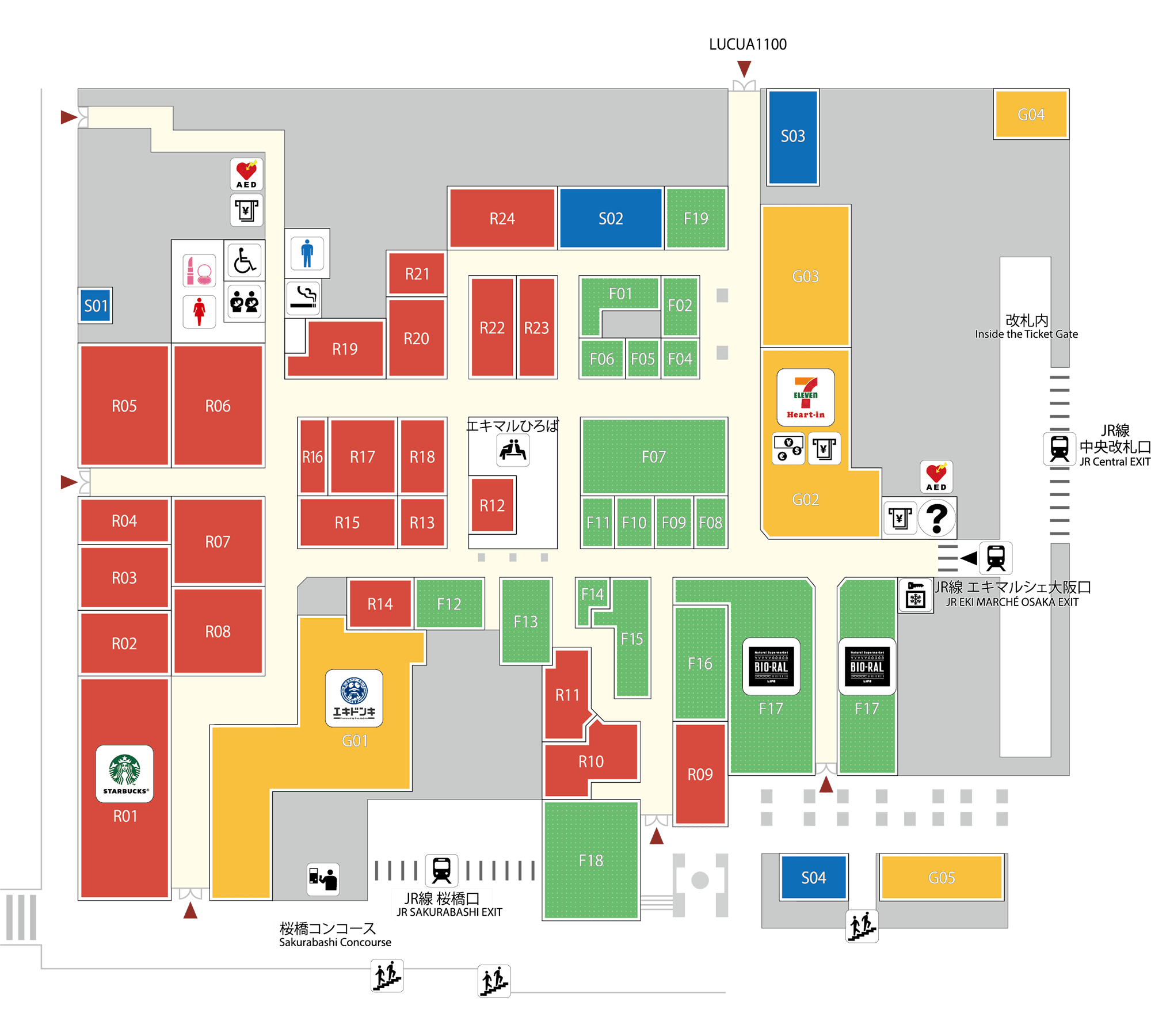 Eki marche mapa de Osaka