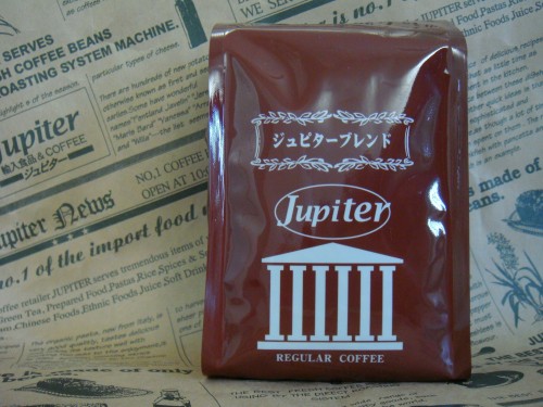 Alubias de ジュピターオリジナルレジュラーコーヒー mezcla de Júpiter